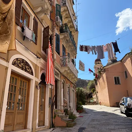 Modern Studio City - 5 Min Walk To Old Town * Korfu